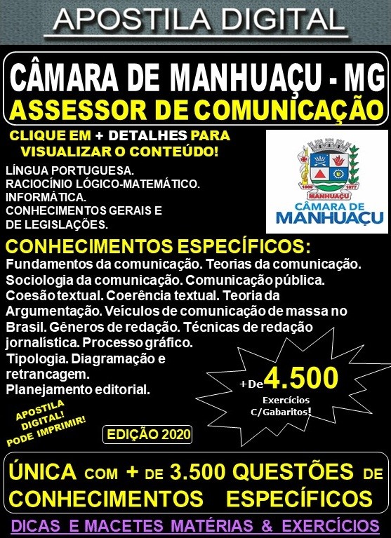 Apostila Câmara de Manhuaçu MG - ASSESSOR de COMUNICAÇÃO - Teoria + 4.500 Exercícios - Concurso 2020