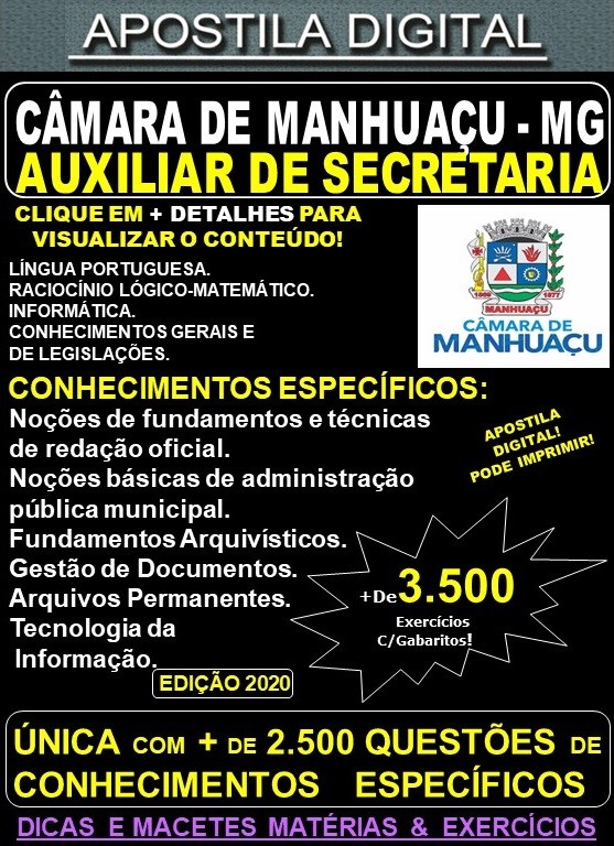 Apostila Câmara de Manhuaçu MG - AUXILIAR DE SECRETARIA - Teoria + 3.500 Exercícios - Concurso 2020