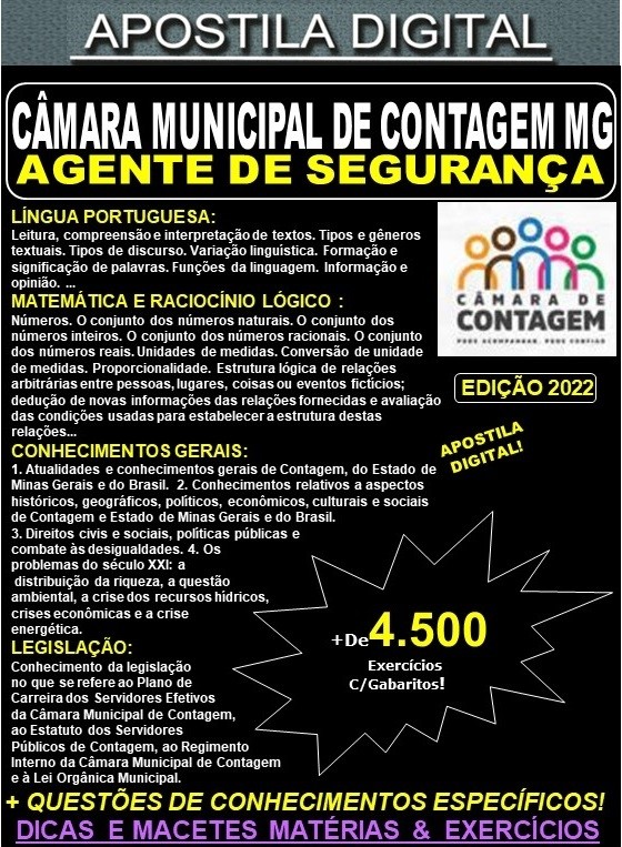 Apostila Câmara Municipal de Contagem MG - AGENTE de SEGURANÇA - Teoria + 4.500 Exercícios - Concurso 2022