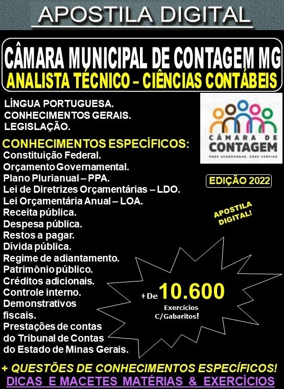Apostila Câmara Municipal de Contagem MG - Analista Técnico - CIÊNCIAS CONTÁBEIS - Teoria + 10.600 Exercícios - Concurso 2022