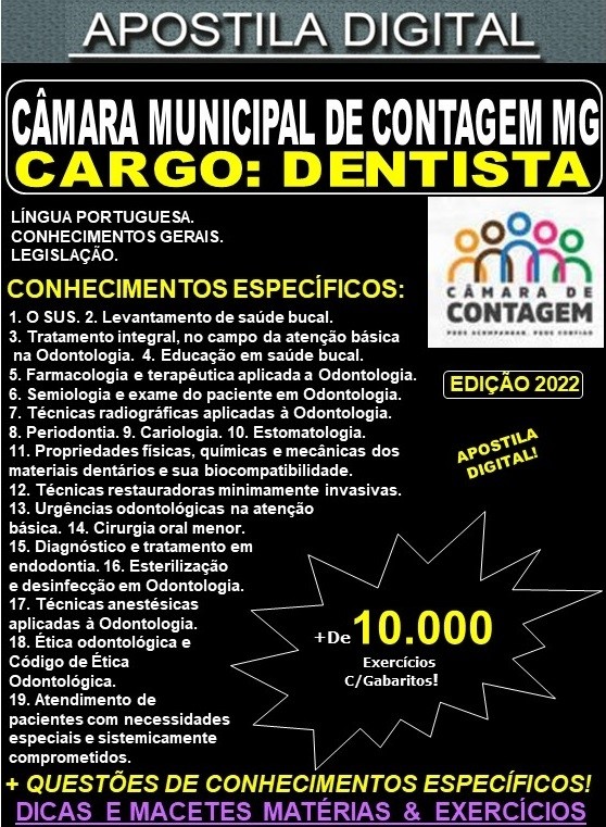 Apostila Câmara Municipal de Contagem MG - DENTISTA - Teoria + 10.000 Exercícios - Concurso 2022