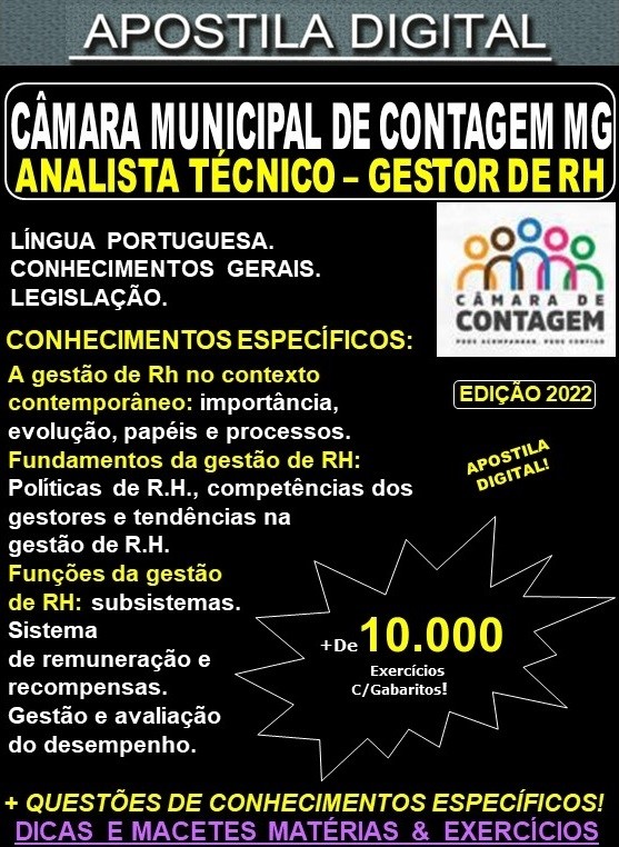 Apostila Câmara Municipal de Contagem MG - Analista Técnico - GESTOR de RH - Teoria + 10.000 Exercícios - Concurso 2022