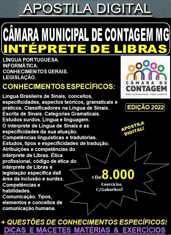 Apostila Câmara Municipal de Contagem MG - INTÉRPRETE de LIBRAS - Teoria + 8.000 Exercícios - Concurso 2022