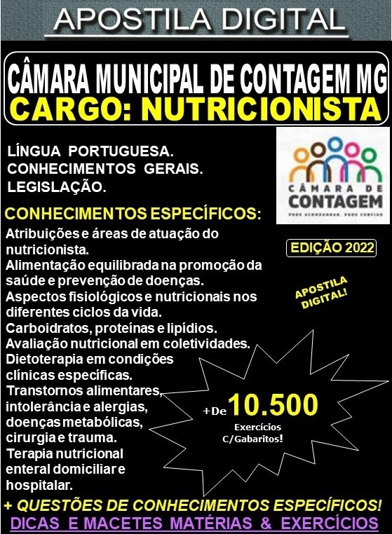 Apostila Câmara Municipal de Contagem MG - NUTRICIONISTA - Teoria + 10.500 Exercícios - Concurso 2022