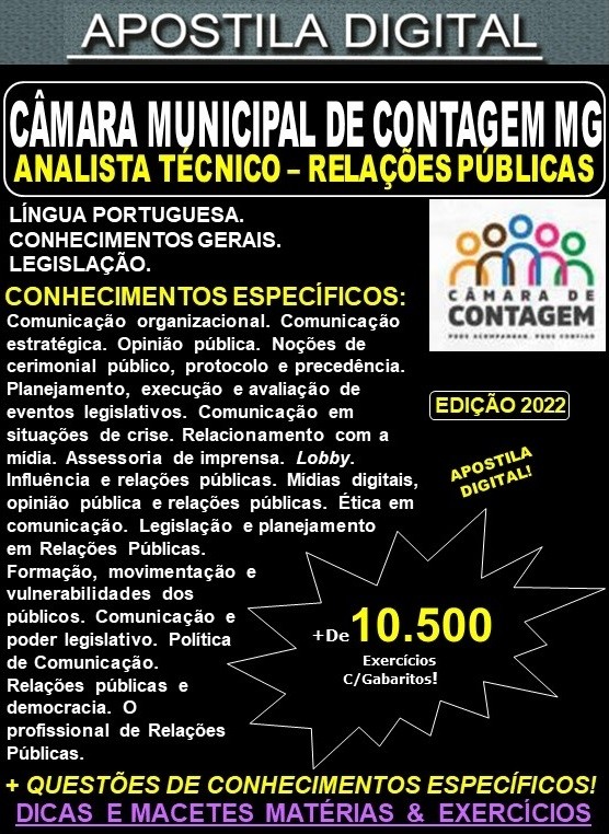 Apostila Câmara Municipal de Contagem MG - Analista Técnico - RELAÇÕES PÚBLICAS - Teoria + 10.500 Exercícios - Concurso 2022