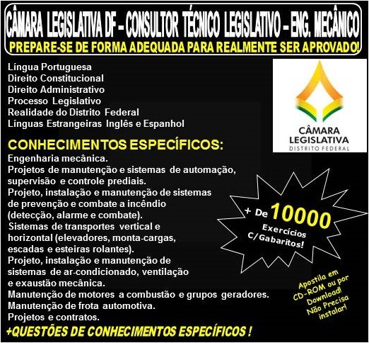 Apostila CAMARA LEGISLATIVA DF - CONSULTOR TÉCNICO LEGISLATIVO - ENGENHEIRO MECÂNICO - Teoria + 10.000 Exercícios - Concurso 2018