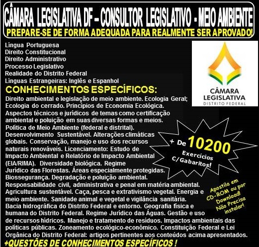 Apostila CAMARA LEGISLATIVA DF - CONSULTOR LEGISLATIVO - MEIO AMBIENTE - Teoria + 10.200 Exercícios - Concurso 2018