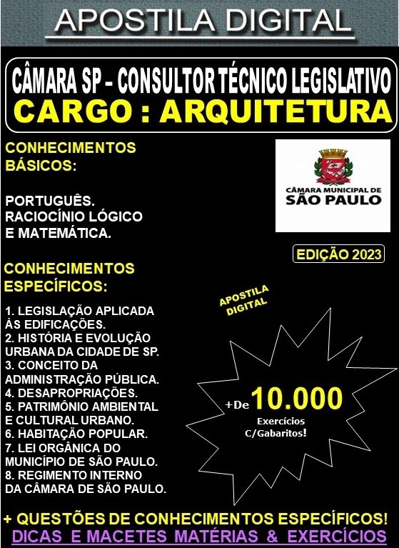 Apostila CÂMARA SP - Consultor Técnico Legislativo - ARQUITETURA - Teoria + 10.000 Exercícios - Concurso 2023