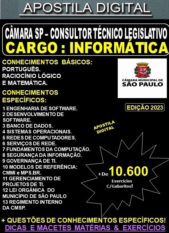 Apostila CÂMARA SP - Consultor Técnico Legislativo - INFORMÁTICA - Teoria + 10.600 Exercícios - Concurso 2023