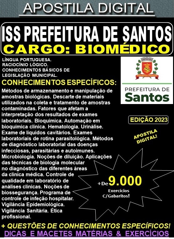 Apostila ISS Prefeitura de Santos  - BIOMÉDICO -  Teoria +9.000 Exercícios - Concurso 2023