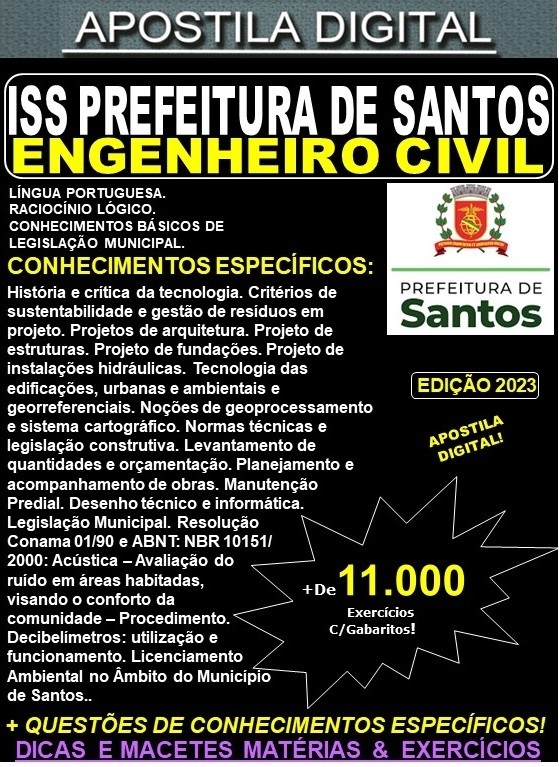 Apostila ISS Prefeitura de Santos - ENGENHEIRO CIVIL - Teoria + 11.000 exercícios - Concurso 2023