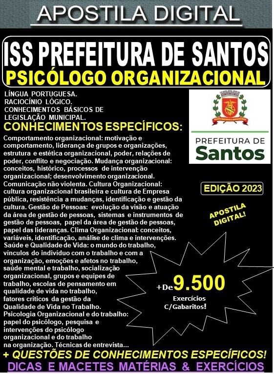 Apostila ISS Prefeitura de Santos  - PSICÓLOGO ORGANIZACIONAL -  Teoria +9.500 Exercícios - Concurso 2023