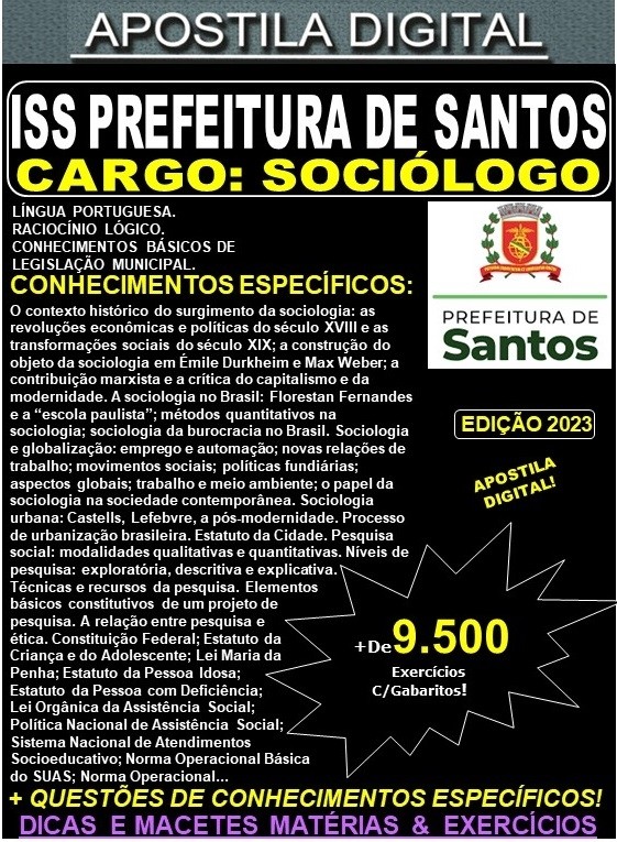 Apostila ISS Prefeitura de Santos - SOCIÓLOGO - Teoria +9.500 Exercícios - Concurso 2023