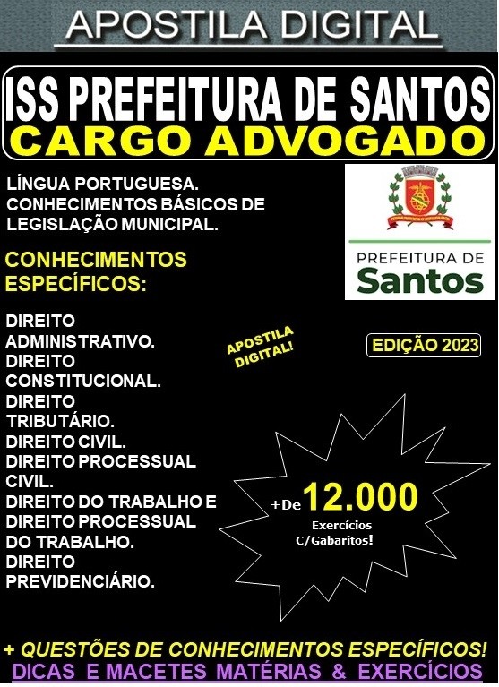 Apostila ISS Prefeitura de Santos - ADVOGADO - Teoria +12.000 Exercícios - Concurso 2023