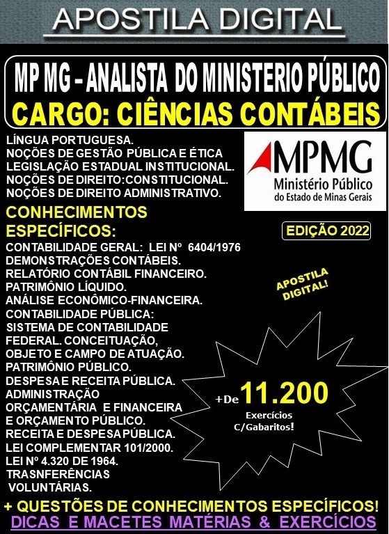 Apostila MP MG - ANALISTA do MINISTÉRIO PÚBLICO - CIÊNCIAS CONTÁBEIS - Teoria + 11.200 Exercícios - Concurso 2022