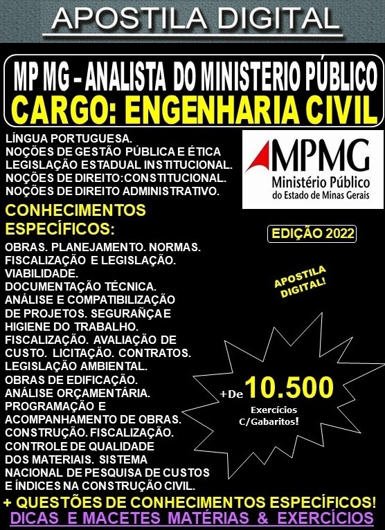 Apostila MP MG - ANALISTA do MINISTÉRIO PÚBLICO - ENGENHARIA CIVIL - Teoria + 10.500 Exercícios - Concurso 2022