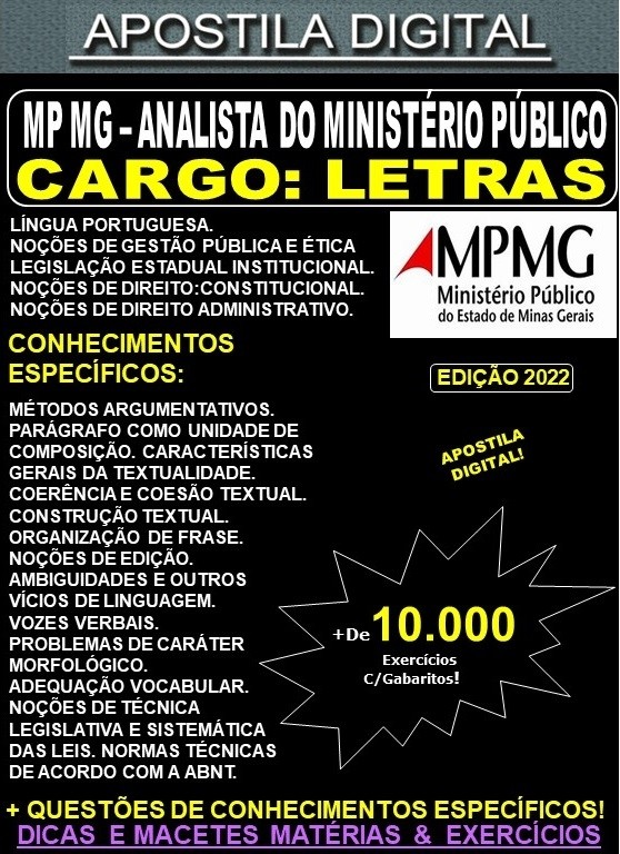 Apostila MP MG - ANALISTA do MINISTÉRIO PÚBLICO - LETRAS - Teoria + 10.000 Exercícios - Concurso 2022