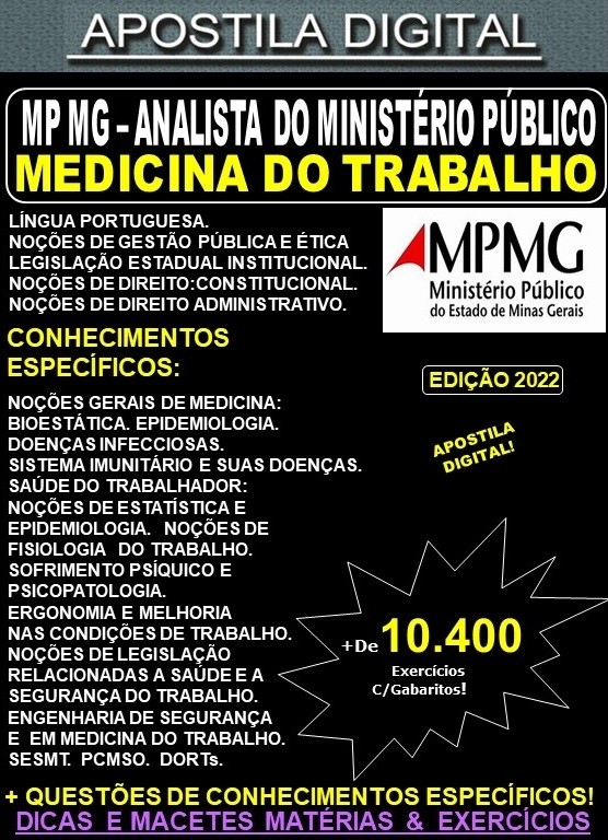 Apostila MP MG - ANALISTA do MINISTÉRIO PÚBLICO - Medicina: MEDICINA DO TRABALHO - Teoria + 10.400 Exercícios - Concurso 2022