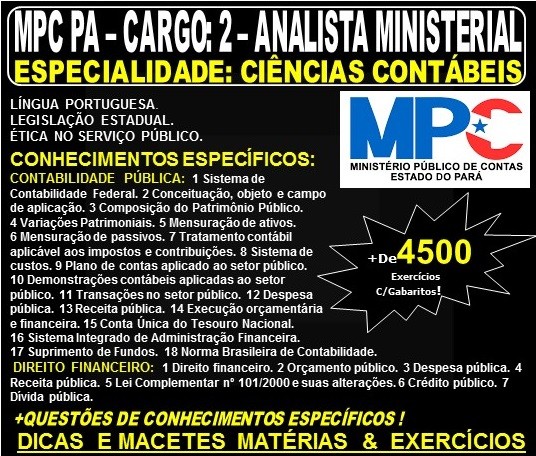 Apostila MPC PA - CARGO: 2 - Analista Ministerial - Especialidade: CIÊNCIAS CONTÁBEIS - Teoria + 4.500 Exercícios - Concurso 2019