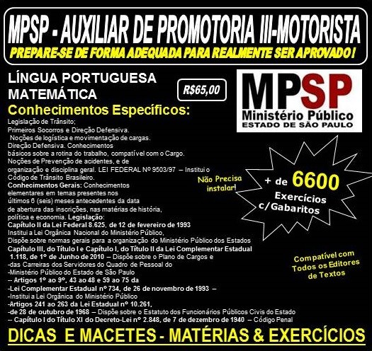 Apostila MP SP - AUXILIAR de PROMOTORIA III - MOTORISTA - Teoria + 6.600 Exercícios - Concurso 2016