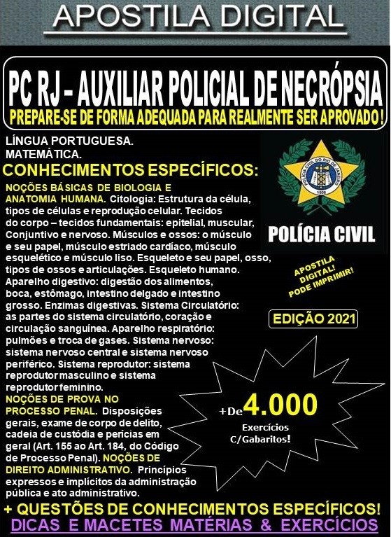 Apostila PC RJ - AUXILIAR POLICIAL DE NECRÓPSIA  - Teoria + 4.000 Exercícios - Concurso 2021
