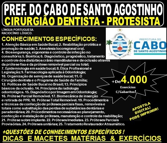 Apostila Prefeitura do Cabo de Santo Agostinho - CIRURGIÃO DENTISTA - PROTESISTA - Teoria + 4.000 Exercícios - Concurso 2019