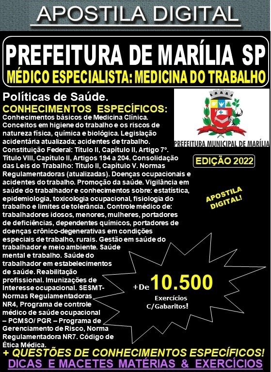 Apostila Prefeitura de MARÍLIA SP - MÉDICO: MEDICINA do TRABALHO - Teoria + 10.500 Exercícios - Concurso 2022