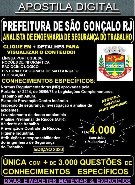 Apostila Prefeitura de São Gonçalo RJ - ANALISTA de ENGENHARIA de SEGURANÇA do TRABALHO - Teoria + 4.000 Exercícios - Concurso 2020