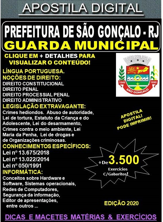 Apostila Prefeitura de São Gonçalo RJ - GUARDA MUNICIPAL - Teoria +3.500 Exercícios - Concurso 2020