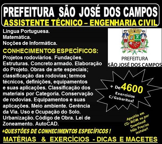 Apostila Prefeitura de São José dos Campos - Assistente Técnico - ENGENHARIA CIVIL - Teoria + 4.600 Exercícios - Concurso 2018