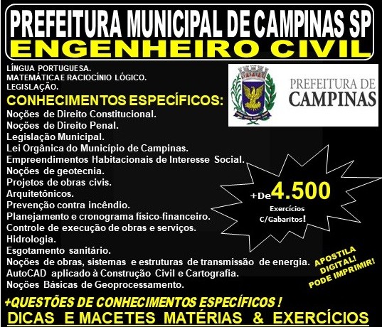 Apostila PREFEITURA MUNICIPAL de CAMPINAS SP - ENGENHEIRO CIVIL - Teoria + 4.500 Exercícios - Concurso 2019