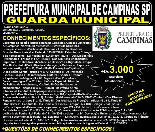 Apostila PREFEITURA MUNICIPAL DE CAMPINAS SP - GUARDA MUNICIPAL - Teoria + 3.000 Exercícios - Concurso 2019