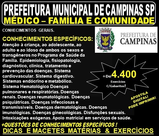 Apostila PREFEITURA MUNICIPAL de CAMPINAS SP - MÉDICO FAMÍLIA e COMUNIDADE - Teoria + 4.400 Exercícios - Concurso 2019