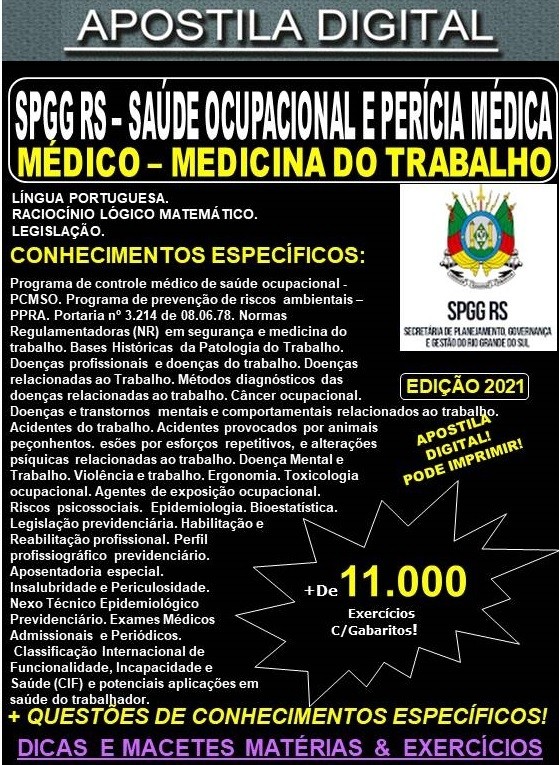 Apostila SPGG RS - SAÚDE OCUPACIONAL  - MÉDICO - MEDICINA DO TRABALHO  - Teoria + 11.000 Exercícios - Concurso 2021