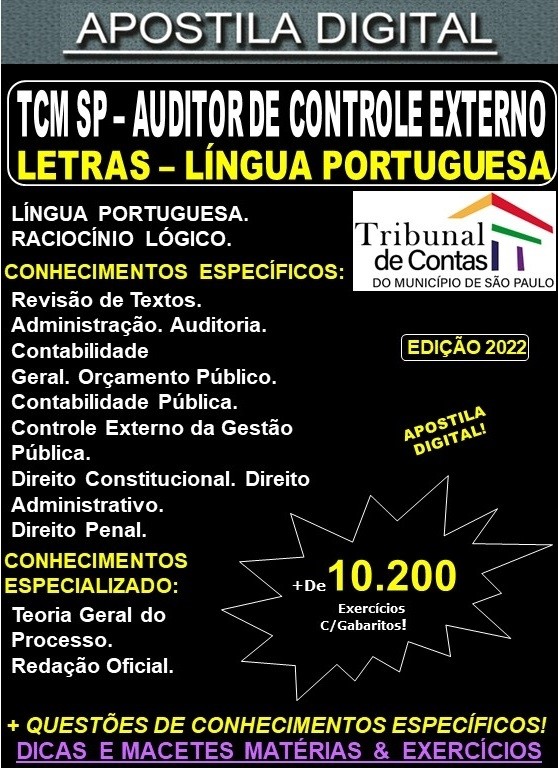 Apostila TCM SP - Auditor de Controle Externo - LETRAS - LÍNGUA PORTUGUESA - Teoria + 10.000 Exercícios - Concurso 2022