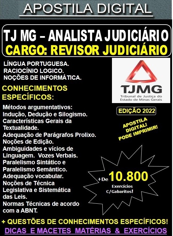 Apostila TJ MG - Analista Judiciário - REVISOR JUDICIÁRIO  - Teoria + 10.800 Exercícios - Concurso 2022