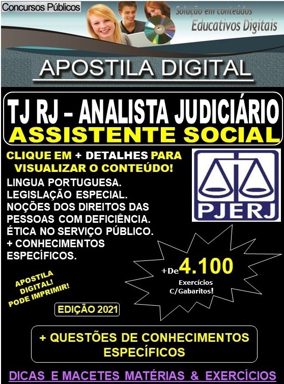 Apostila TJ RJ - Analista Judiciário - ASSISTENTE SOCIAL - Teoria + 4.100 Exercícios - Concurso 2021