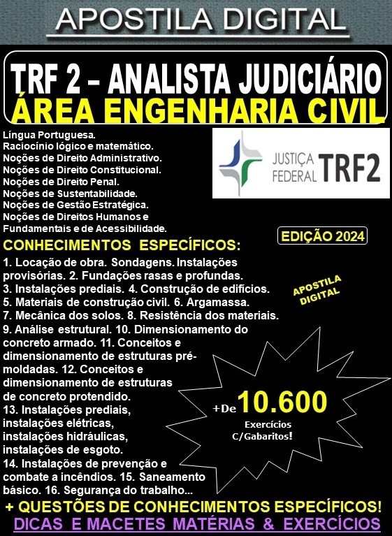 Apostila TRF2 - Analista Judiciário - ENGENHARIA CIVIL - Teoria + 10.600 Exercícios - Concurso 2024