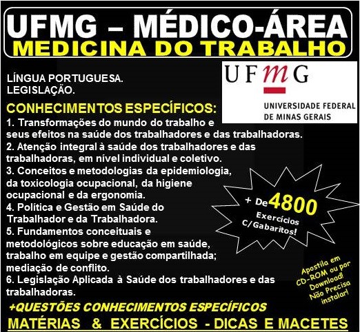 Apostila UFMG - MÉDICO-ÁREA -  MEDICINA do TRABALHO - Teoria + 4.800 Exercícios - Concurso 2018