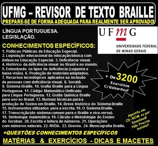 Apostila UFMG - REVISOR de TEXTO BRAILLE - Teoria + 3.200 Exercícios - Concurso 2018