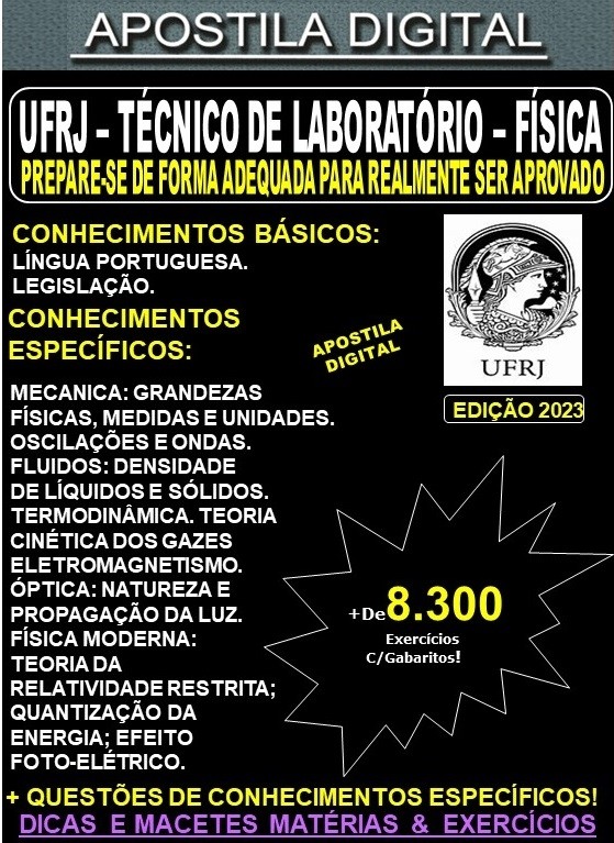 Apostila UFRJ - Técnico de Laboratório - FÍSICA - Teoria + 8.300 Exercícios - Concurso 2023