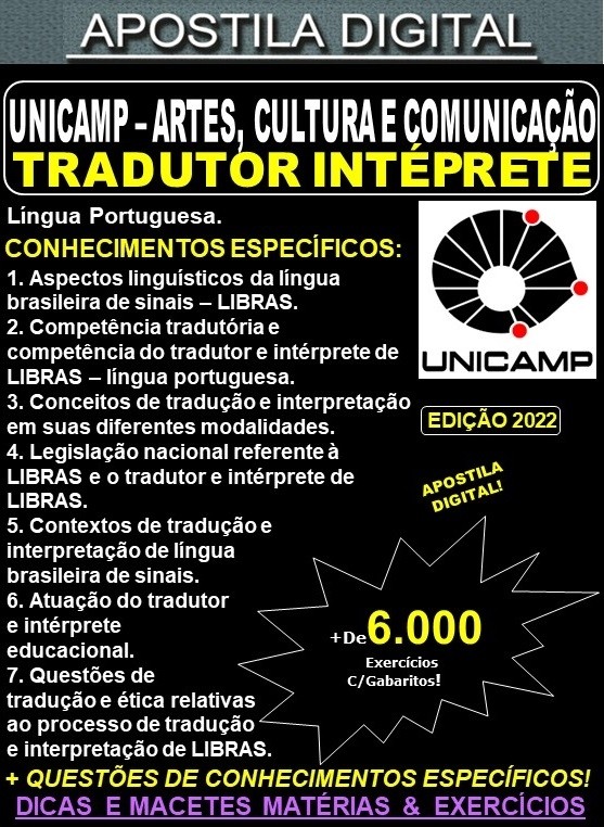 Apostila UNICAMP - Profissional da Arte, Cultura e Comunicação - TRADUTOR INTÉRPRETE - Teoria + 6.000 Exercícios - Concurso 2022