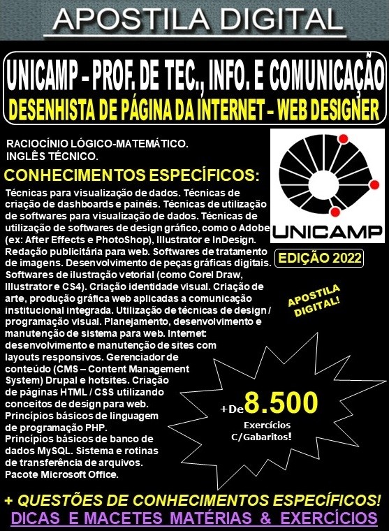 Apostila UNICAMP - Profissional da Tecnologia, Informação e Comunicação - Desenhista de Página de Internet - WEB DESIGNER - Teoria + 8.500 Exercícios - Concurso 2022