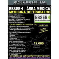 Clinica Popular Meier Rio de Janeiro RJ - DIVULGAÇÃO & CIA
