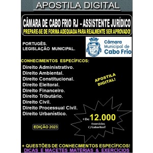 Apostila CÂMARA de CABO FRIO RJ - ASSISTENTE JURÍDICO - Teoria + 12.000 Exercícios - Concurso 2023-24