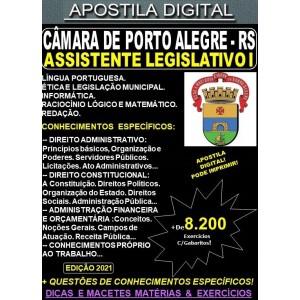 Apostila CÂMARA de PORTO ALEGRE  - ASSISTENTE LEGISLATIVO I - Teoria +  8.200 Exercícios - Concurso 2022