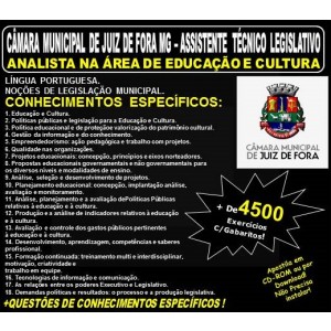 Apostila CÂMARA MUNICIPAL de JUIZ de FORA MG - ASSISTENTE TÉCNICO LEGISLATIVO - ANALISTA na Área de EDUCAÇÃO e CULTURA - Teoria + 4.500 Exercícios - Concurso 2018