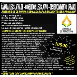 Apostila CAMARA LEGISLATIVA DF - CONSULTOR LEGISLATIVO - DESENVOLVIMENTO URBANO - Teoria + 10.900 Exercícios - Concurso 2018