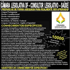Apostila CAMARA LEGISLATIVA DF - CONSULTOR LEGISLATIVO - SAÚDE - Teoria + 10.000 Exercícios - Concurso 2018