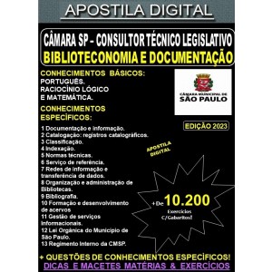 Apostila CÂMARA SP - Consultor Técnico Legislativo - BIBLIOTECONOMIA e DOCUMENTAÇÃO - Teoria + 10.200 Exercícios - Concurso 2023
